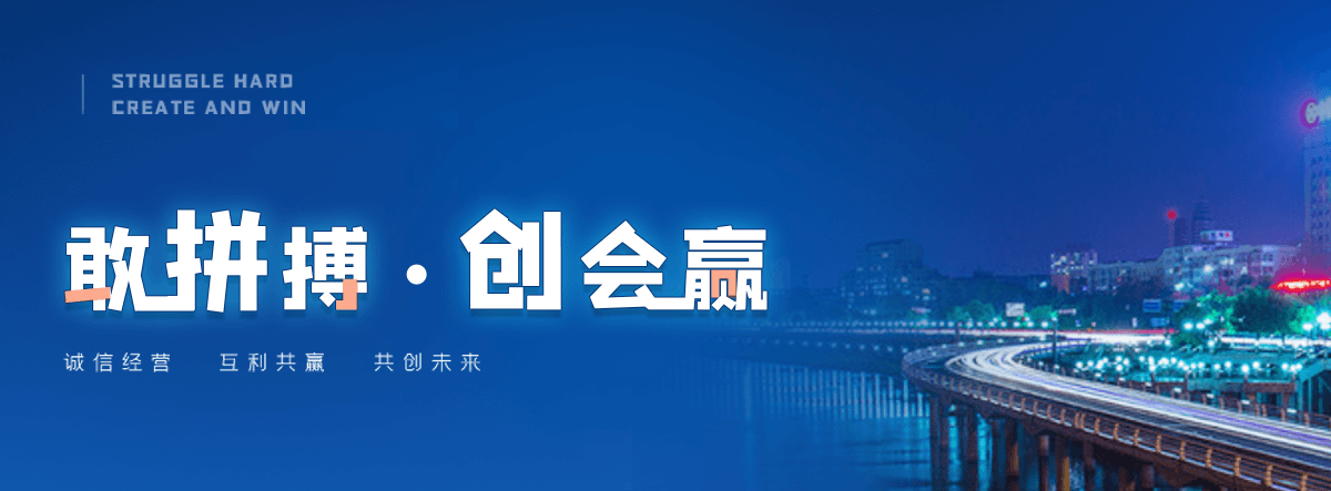 赤峰西门塔尔牛繁育场